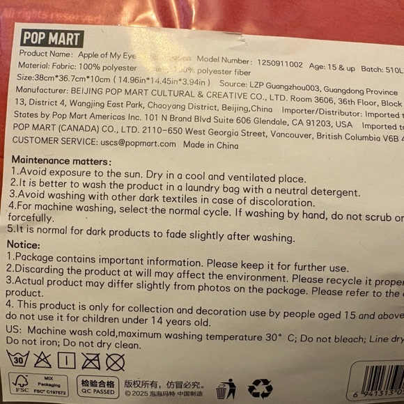 Popmart Labubu Monster Holiday Pillow - Picture 5 of 5